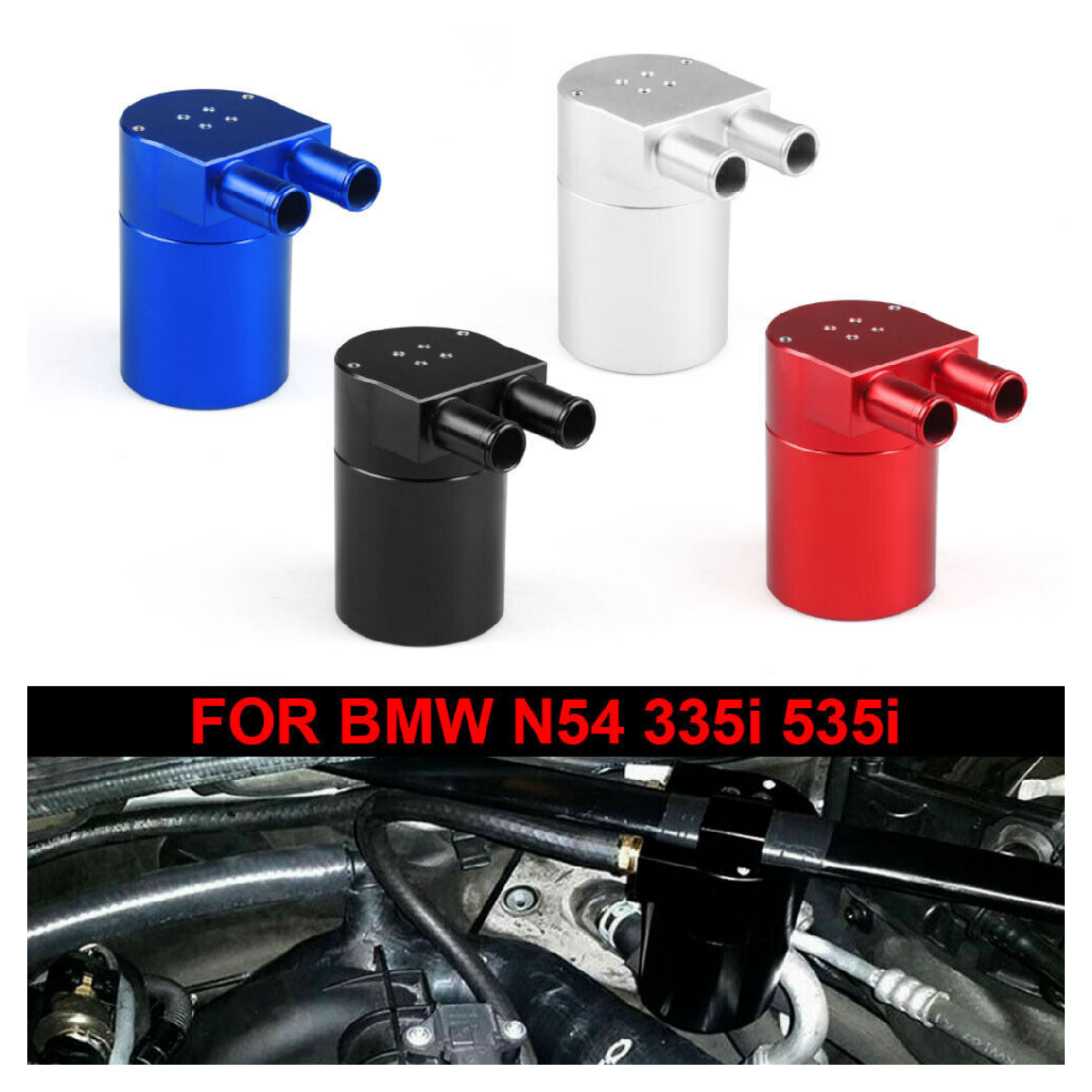 Billet Aluminum Oil Catch Can Tank Bottle Baffled For BMW N54 335i 535i Black oil catch can