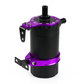 Aluminum Baffled Billet Oil Catch Tank Reservoir Kit Universal Oil Catch Can oil catch can
