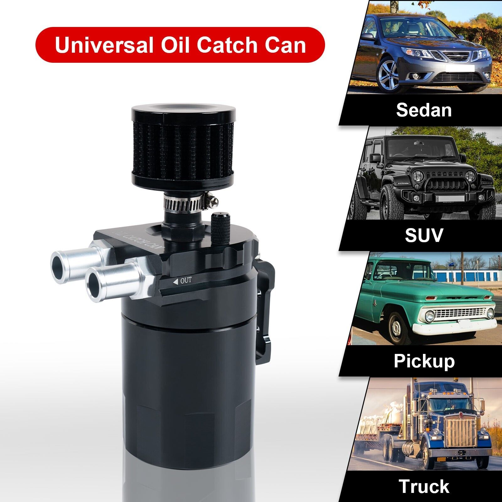 Universal Oil Catch Can Tank Kit Polish Baffled Reservoir with Breather Filter EGRKIT Shop